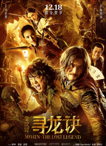 国产影片中文字幕